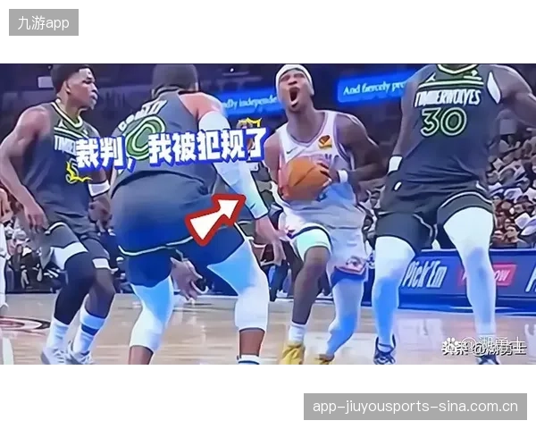 NBA后撤步投篮无解：球场上的终极武器