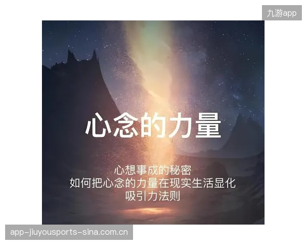 从“顾全”到“换身份”：重塑心态的秘密之旅
